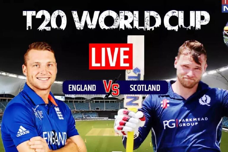 England Cricket Team VS Scotland National Cricket Team Players