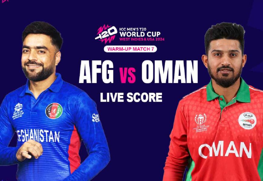 Afghanistan National Cricket Team VS Oman National Cricket Team Matches