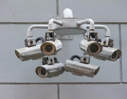 Surveillance Systems