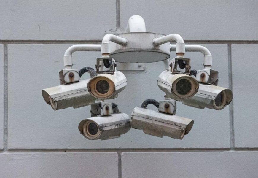 Surveillance Systems